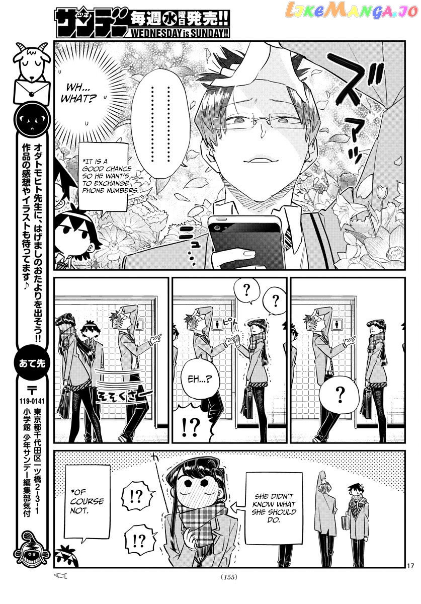 Komi Can